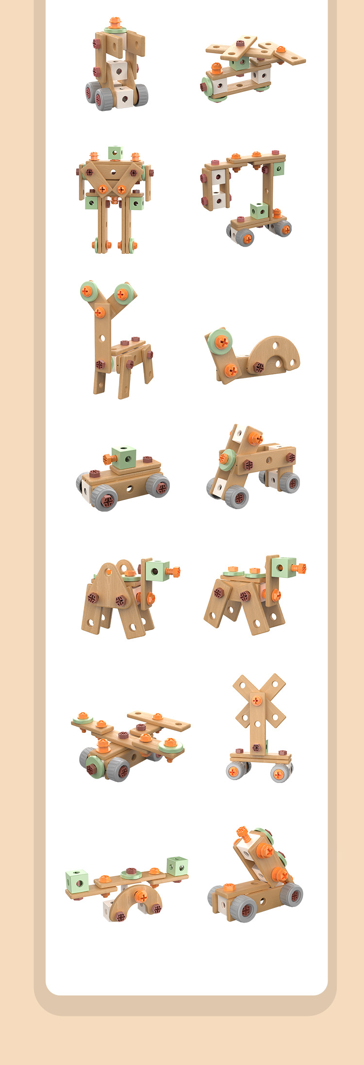 儿童益智仿真维修工具箱过家家拼装玩具电钻拧螺丝刀螺母套装跨境详情17