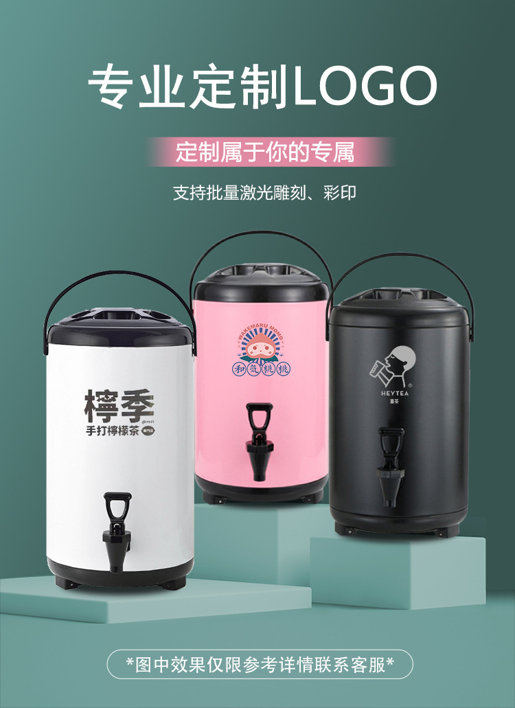 厚款保温桶奶茶店三层保温家用大容量饮水桶商用豆浆桶不锈钢汤桶详情3