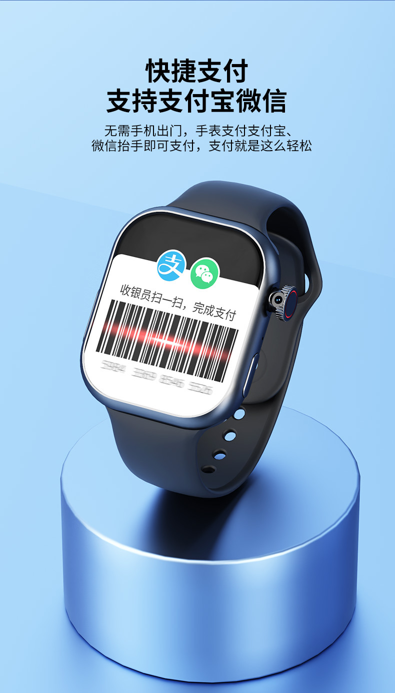 华强北VP19安卓智能电话手表非子腾5G全网通可插卡下载成人蜂窝版详情8