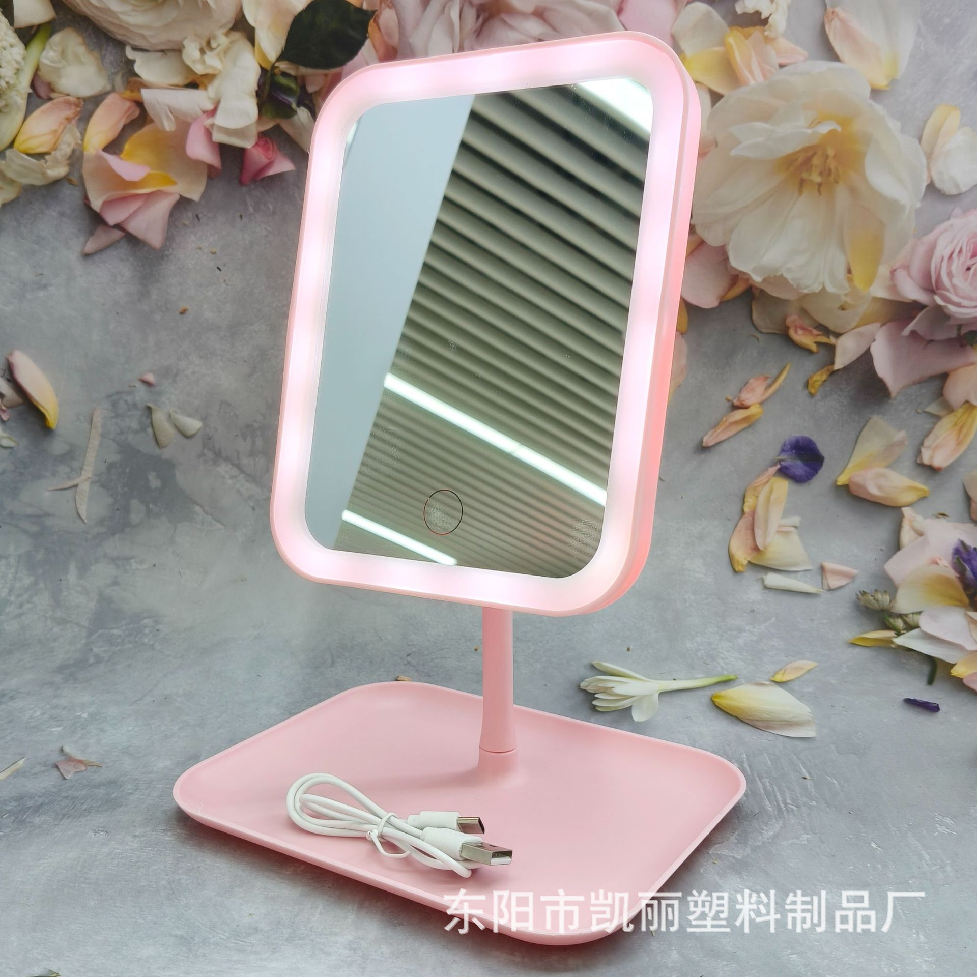 批发折叠镜便携LED随身镜塑料方形圆形塑料收纳灯镜三色灯镜子详情14