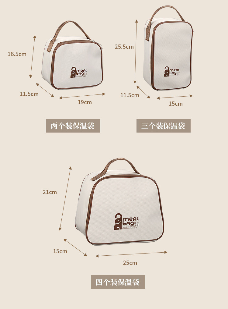 日式不锈钢带盖便当盒可微波炉加热多层密封带饭保鲜饭盒详情18