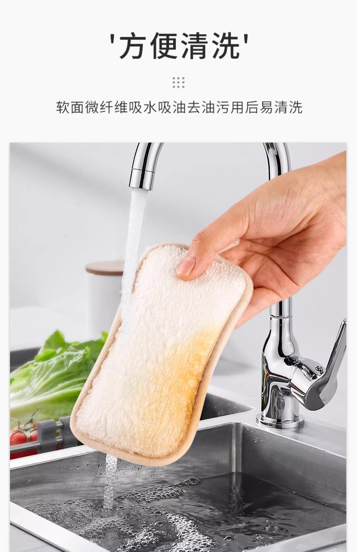 双面竹纤维洗碗海绵擦刷碗洗锅神器饭店厨房清洁用品百洁布魔力擦详情8
