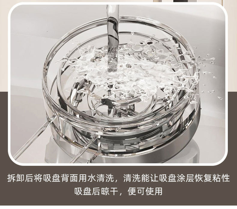 可顶挂六爪旋转挂钩厨房吸盘挂钩免打孔锅铲架多功能收纳壁挂架 pic 11