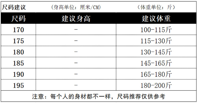 可脱卸内胆鹅绒服男士冬季保暖连帽商务休闲三合一羽绒服男Y2207详情6