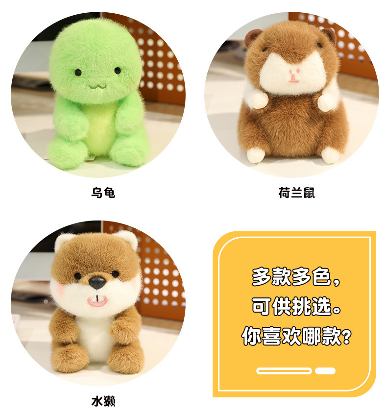 Q-cute palm treasure desk companion doll, adorable plush toy doll, study companion, birthday gift for girls pic 5