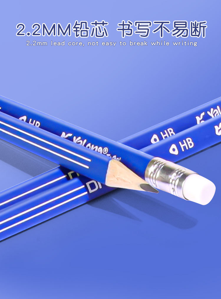 yalong Foreign Trade HB Pencils, triangular rods, office pencils, student pencils with eraser tips wholesale pic 3