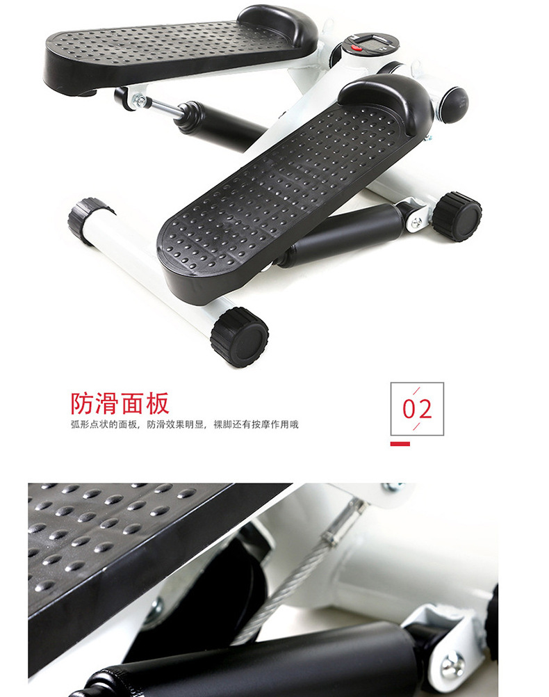 家用迷你踏步机减肥健身器材瘦腰机椭圆慢跑机详情4