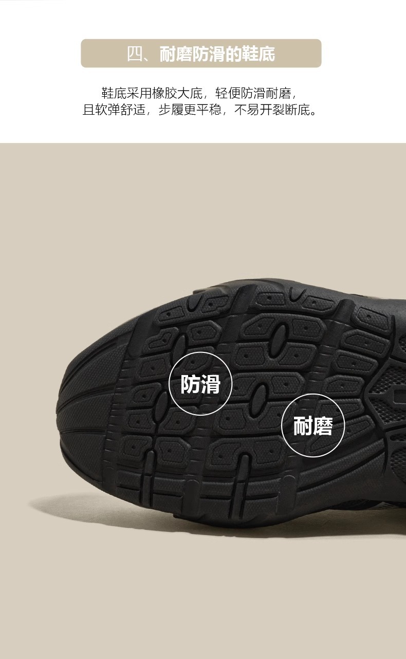 复古赛车鞋女款2025新款夏季网面透气阿甘德训鞋厚底休闲运动鞋子详情12