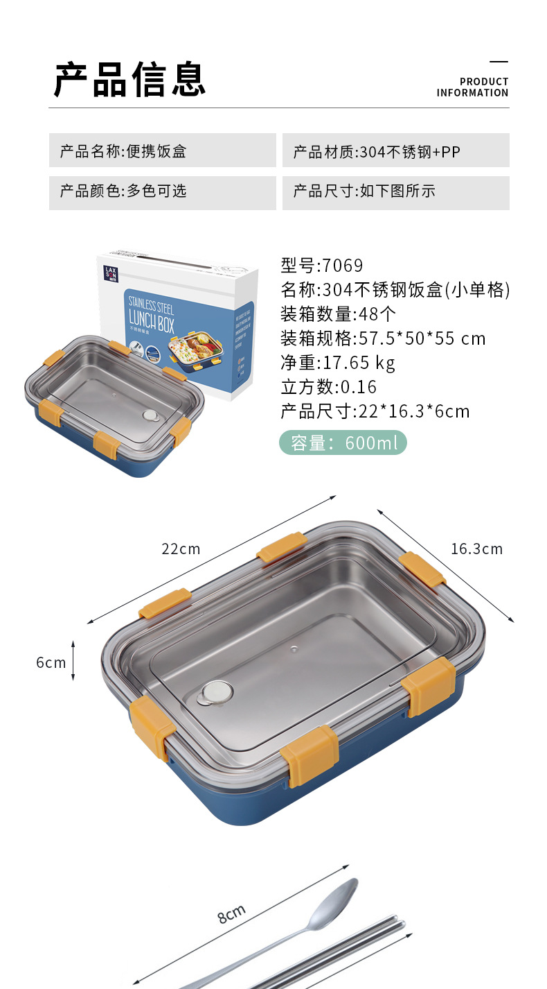 7069实拍详情_09.jpg