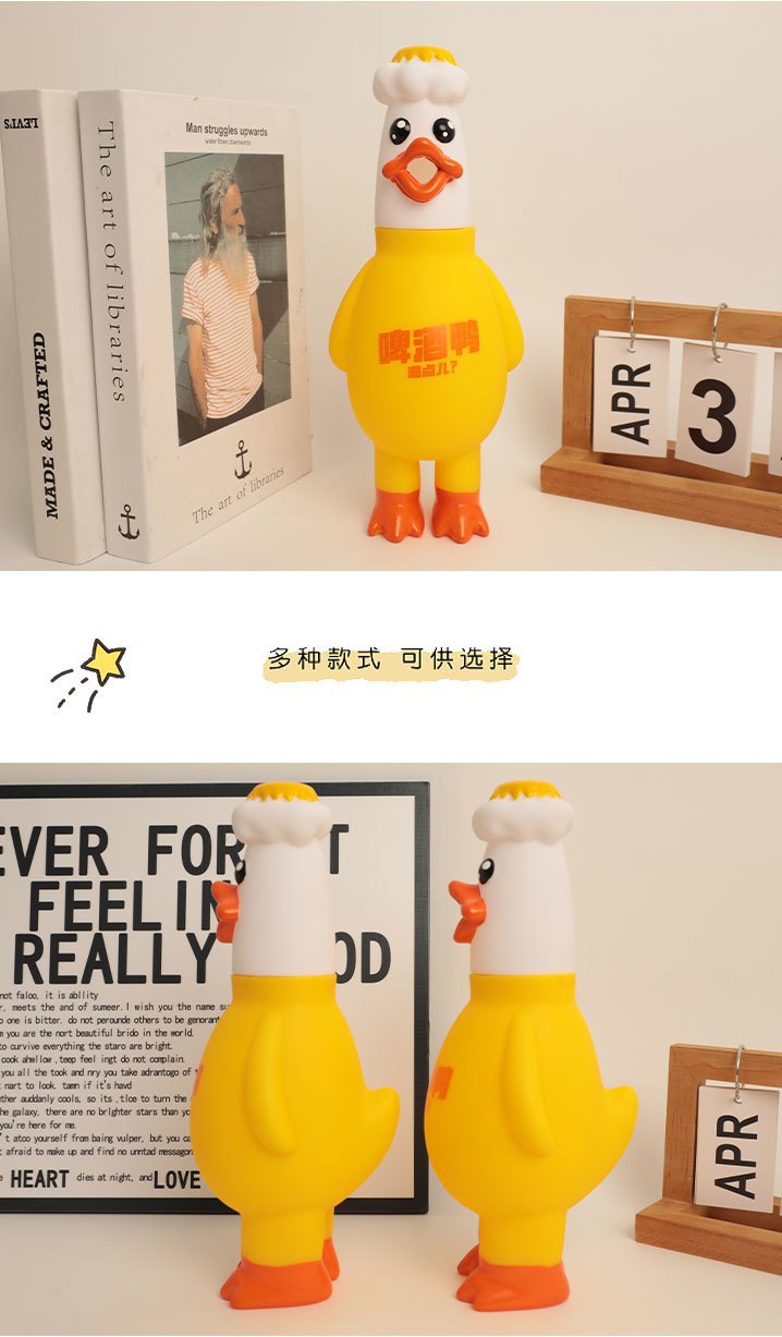 惨叫鸭尖叫鸭捏捏玩具解压整蛊发声绝望会叫的战斗鸭狗狗耐咬玩具详情3