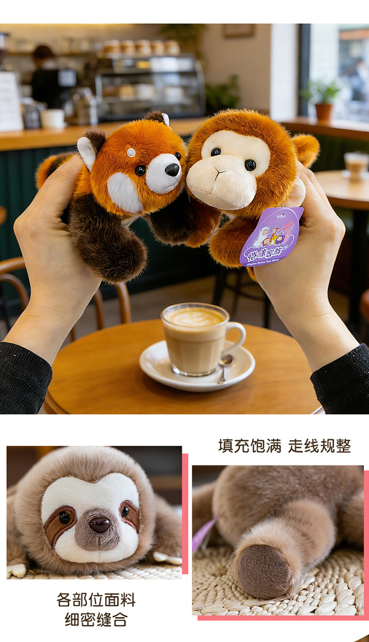 Cartoon three-pose panda palm treasure, sloth plush toy, Aries learning pair, wedding scattering, cross-border monkey wholesale pic 3