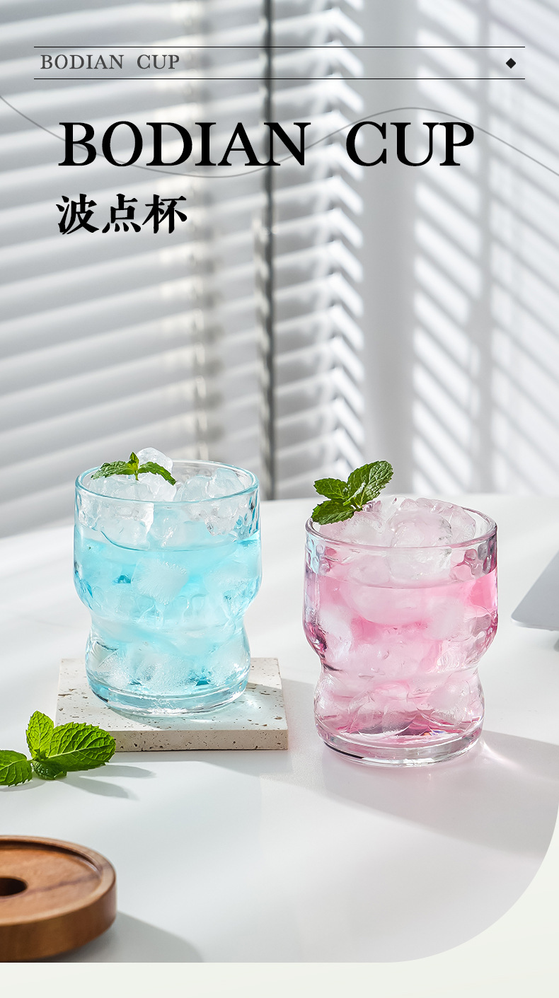 水杯夏季高颜值玻璃杯ins风夏凉杯创意咖啡杯喝水果茶饮料奶茶杯详情5