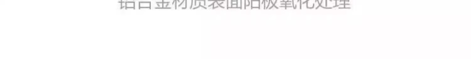 手电筒强光可充电USB户外超亮远射家用应急灯特种兵防水迷你学生详情7
