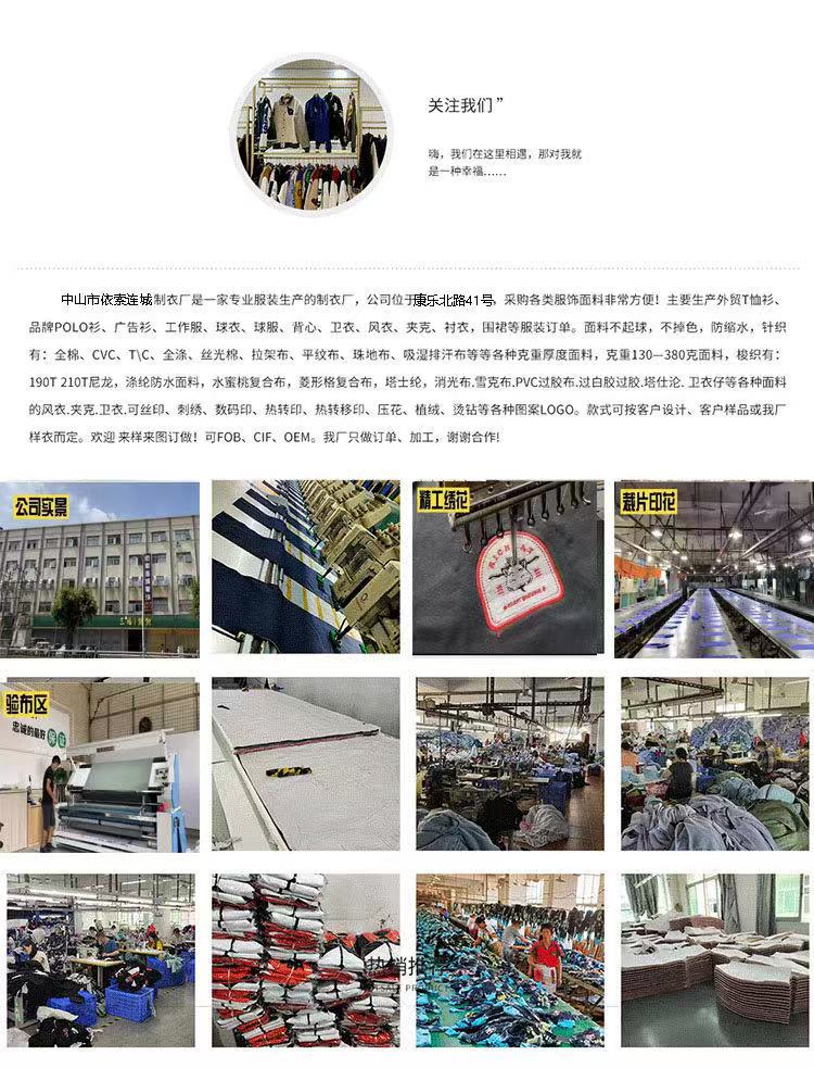 定制外贸冰丝男短袖衬衫薄款夏威夷风满印宽松休闲古巴领沙滩衬衣详情13