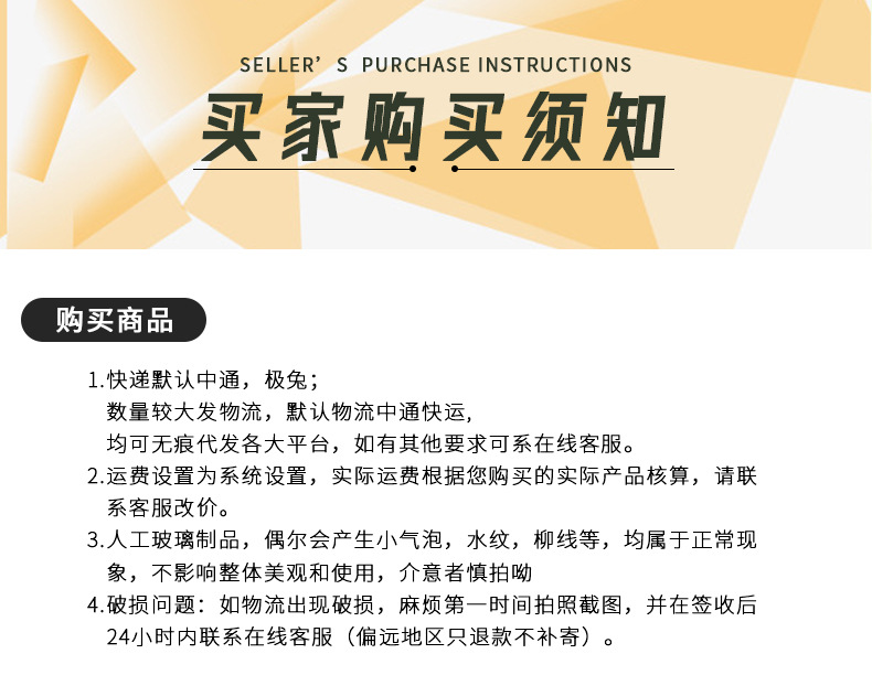 轻奢黑领结勃艮第红酒杯水晶红杆黑底玻璃杯精美礼品酒具套装批发详情13