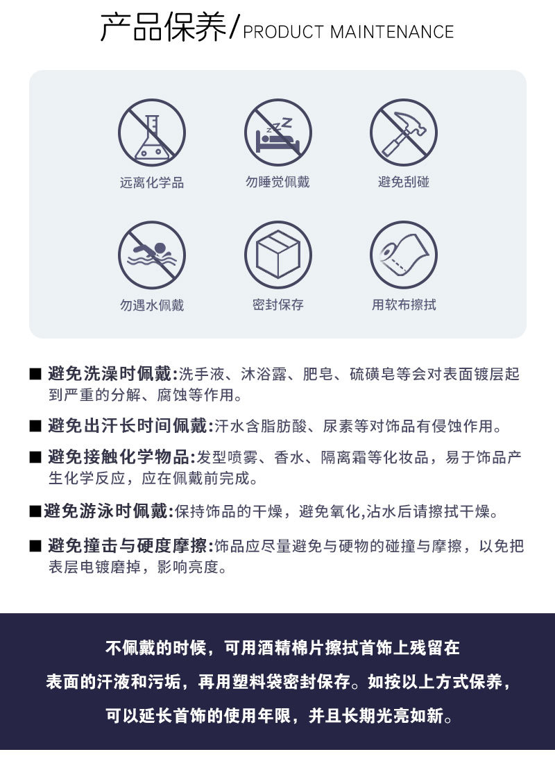 轻奢时尚经典土星别针微镶满锆个性复古设计日常穿搭胸针爆款胸花详情24
