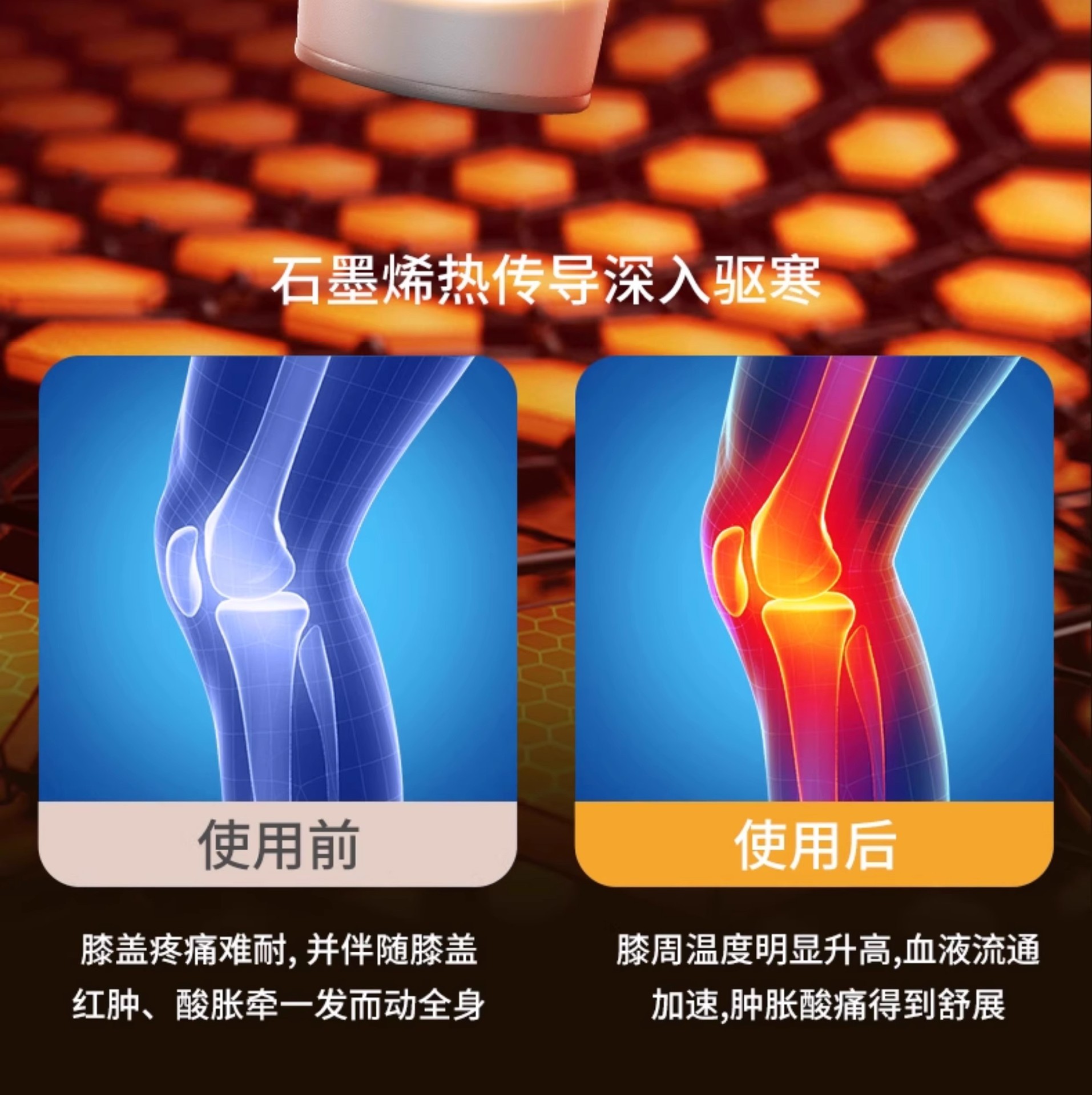 shanilak   跨境加热震动按摩护膝恒温多功能老人保养艾草腿部护具膝盖理疗仪详情17