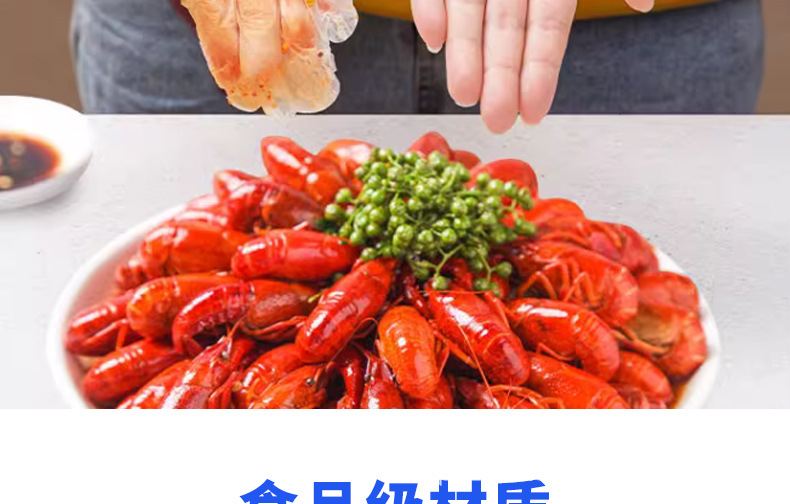 和平牌一次性护手PE高弹手套家务烘焙餐饮厨房用环保耐用手套批发详情5