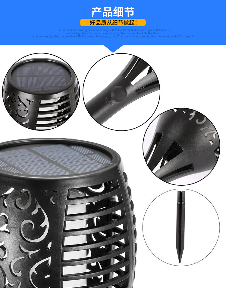 火把灯太阳能地插灯户外防水过道别墅景观庭院灯草坪灯火焰灯厂家详情3