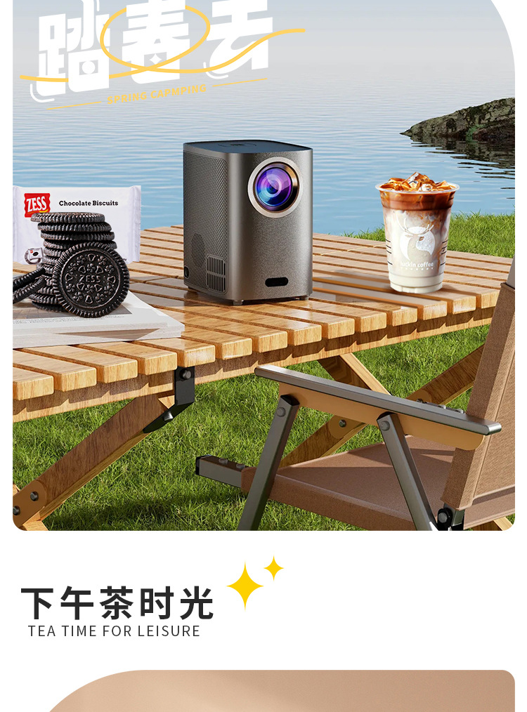 马来西亚进口zess杰思牌香草巧克力味夹心饼干袋装休闲小零食详情5