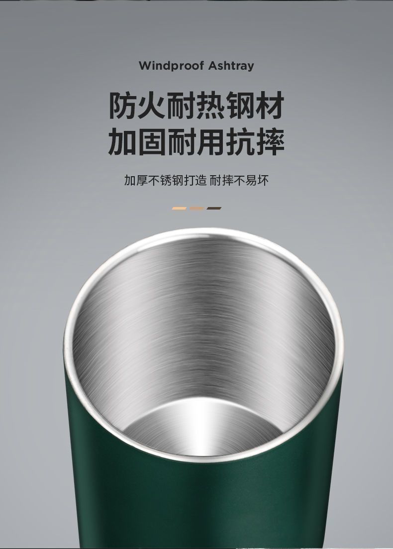 不锈钢烟灰缸家用带盖创意个性潮流客厅卧室复古风绿烟灰缸防飞灰详情6