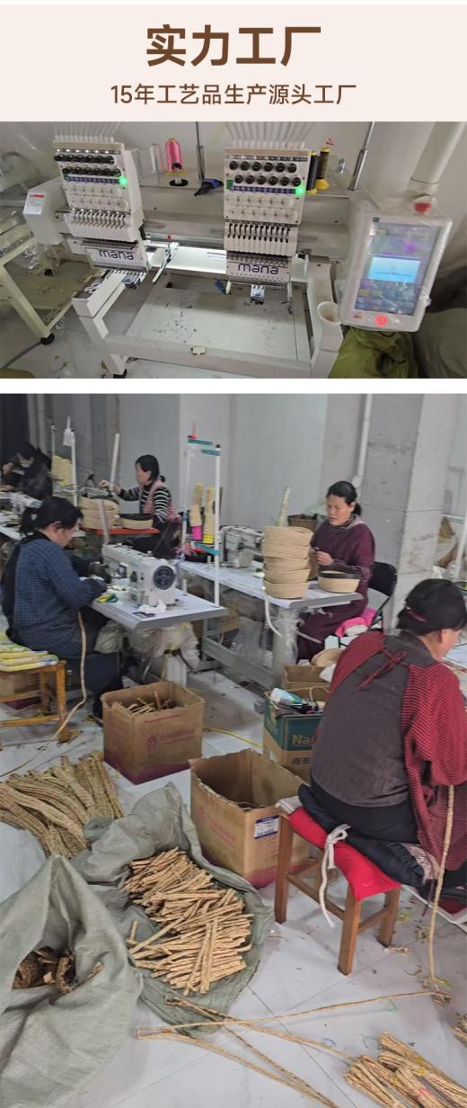 全棉彩虹包宝宝周岁结婚回礼婚礼满月伴手礼袋草编包编织包包批发详情6