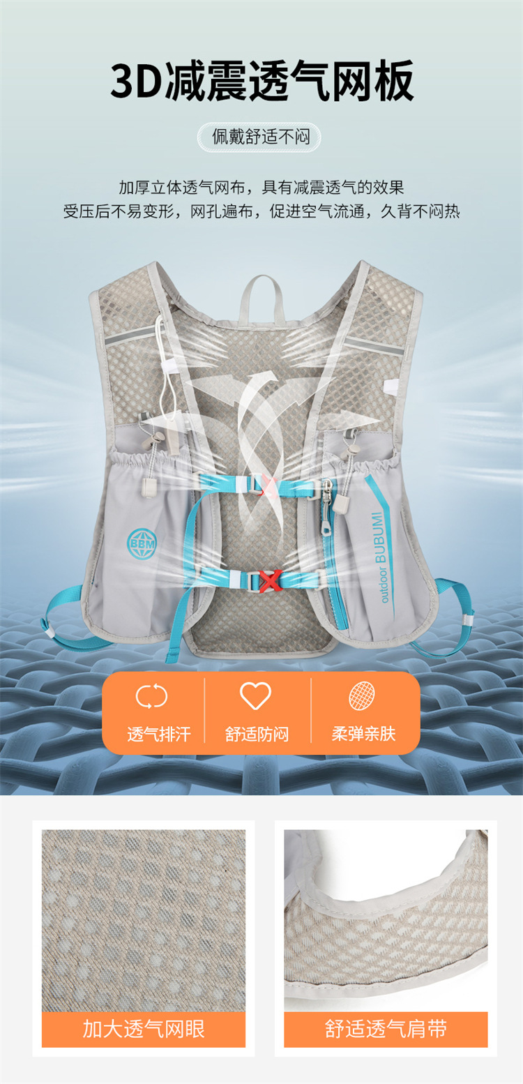 新款多功能尼龙跑步背包安全反光运动背包水袋背包骑行包详情8