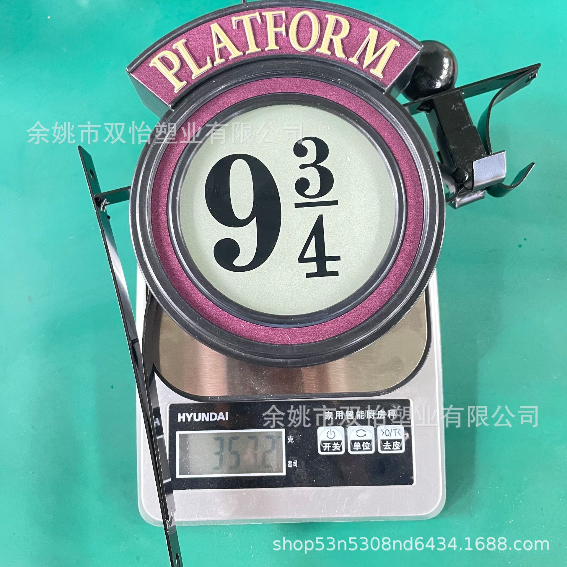 独立站 哈利波特挂壁夜灯Harry Potter Hanging9 3/4Night Light详情1