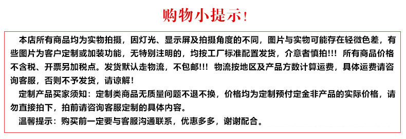 浩童新款冰陆两用双驱对战碰碰车摇杆方向盘双操作碰碰车雪场专用详情1