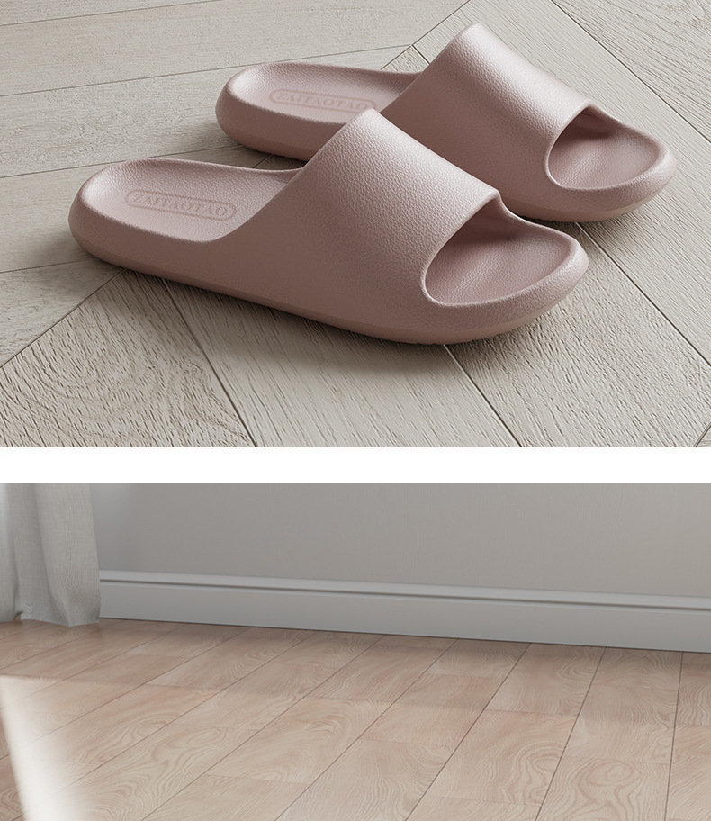 凉拖鞋男eva皮纹踩屎感女居家用防滑浴室不臭脚家居室内夏季洗澡详情8