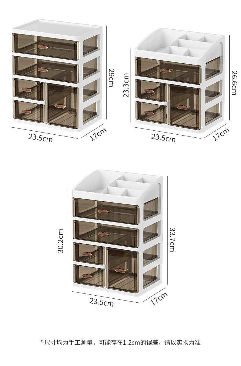 Storage box, desktop storage, drawer-type stationery, multi-layer storage rack, transparent large-capacity cosmetics, dressing table, and miscellaneous items pic 9