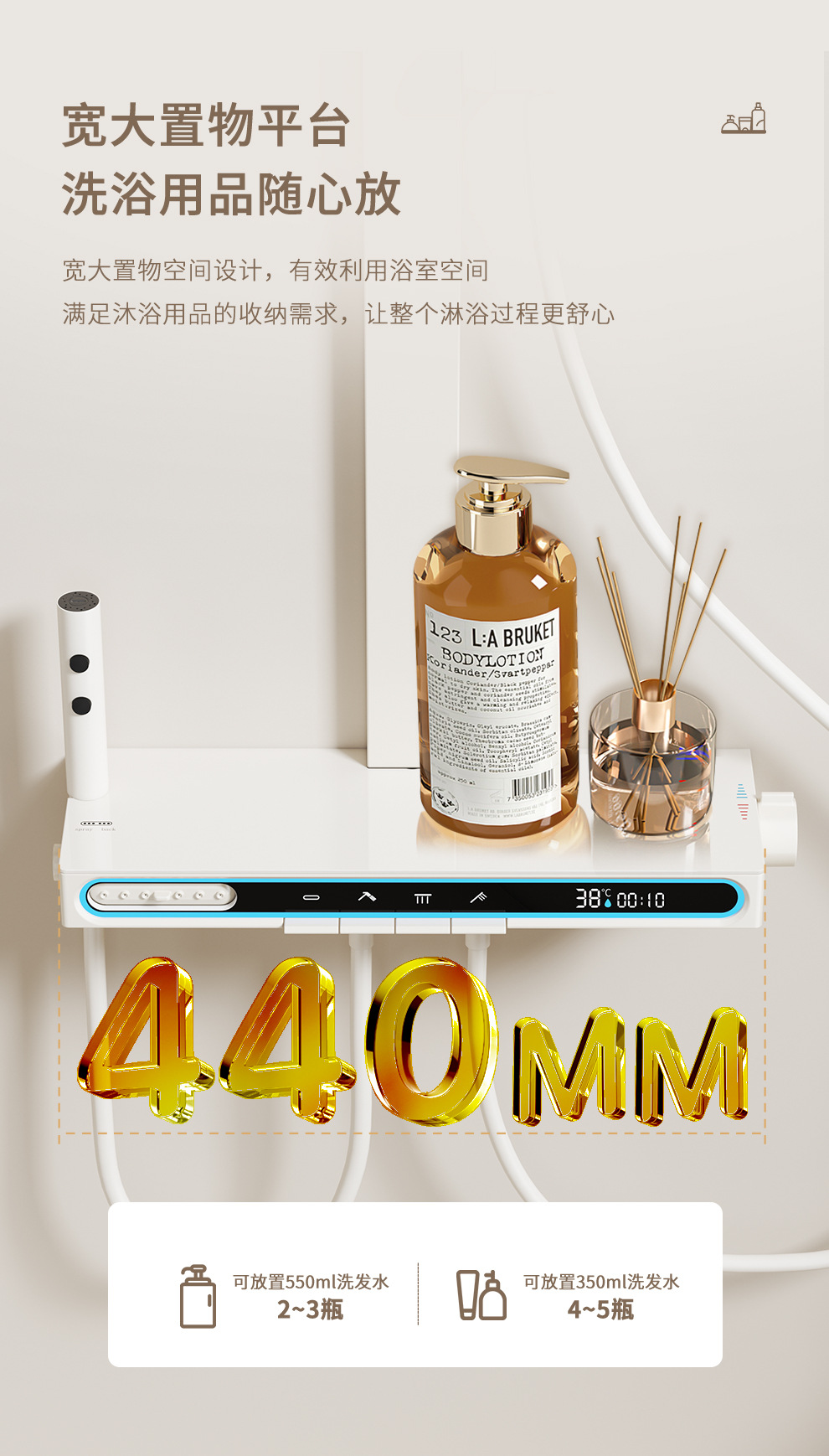 Ducha de viento cremosa termostática pantalla digital ducha set renovación de baño spray back full copper atmosphere light five gear surcharger set pic 13