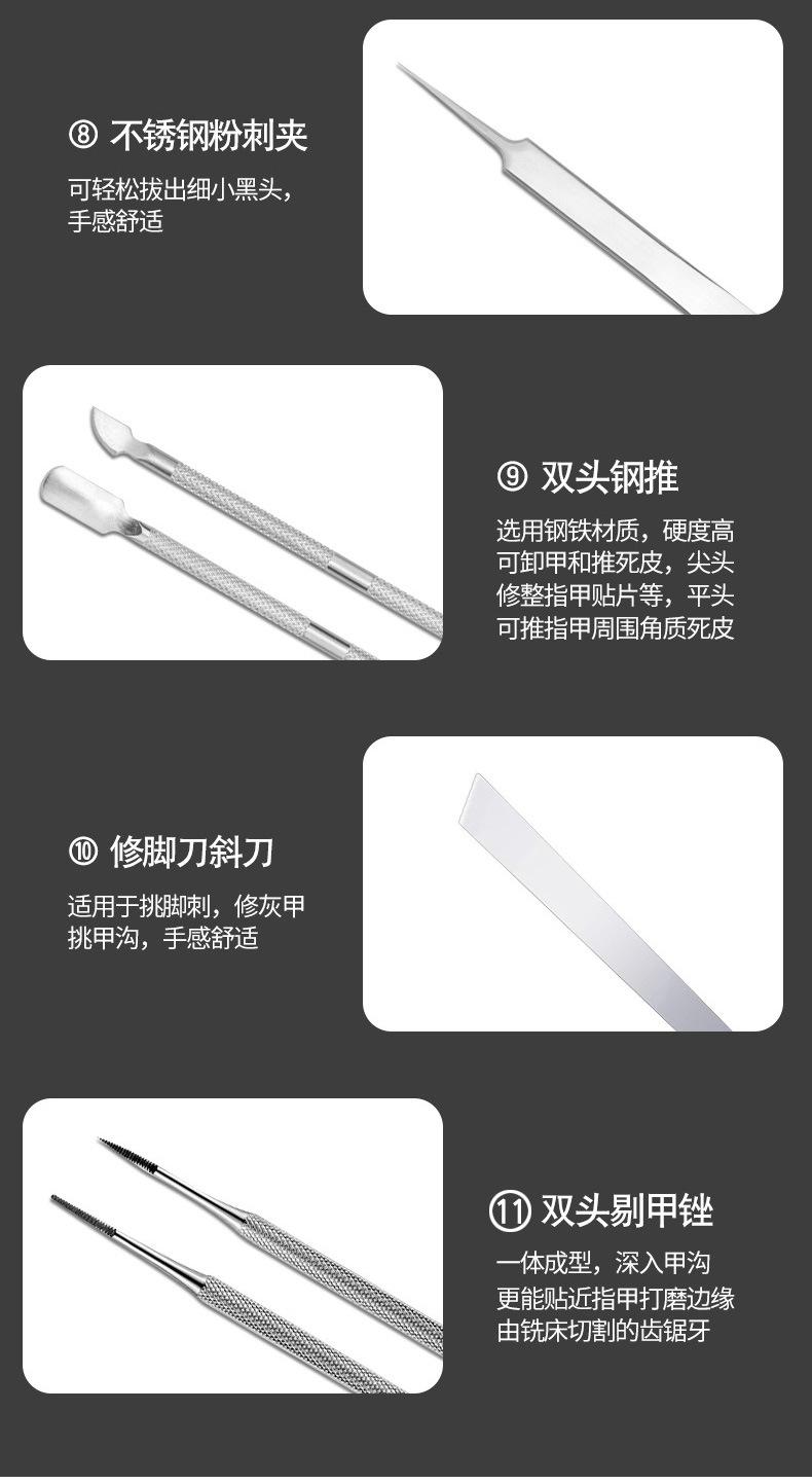 shanilak 跨境甲沟矫正器嵌甲矫正器脚趾甲卷指甲纠正神器正甲拉炎正甲贴片详情7