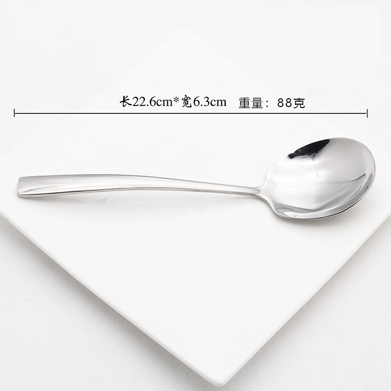 304不锈钢公用勺 自助餐家庭分菜大公勺酒店餐具大号长柄公用勺子详情3