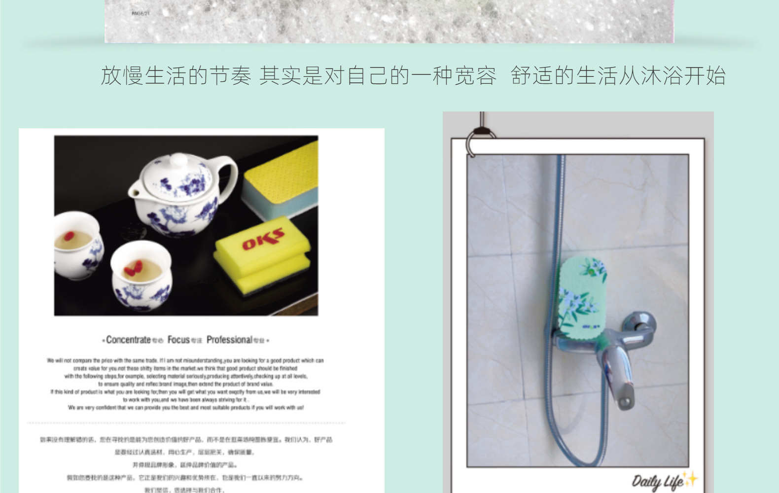 双面波浪夹心浴绵超柔海绵搓澡巾深层清洁去角质沐浴球洗澡神器详情11