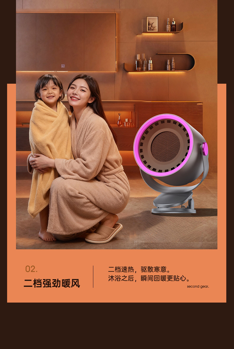 Cross-border new model warm air blower, small desktop, small sun, winter household heater, office, bedroom, dormitory wholesale M142 pic 20