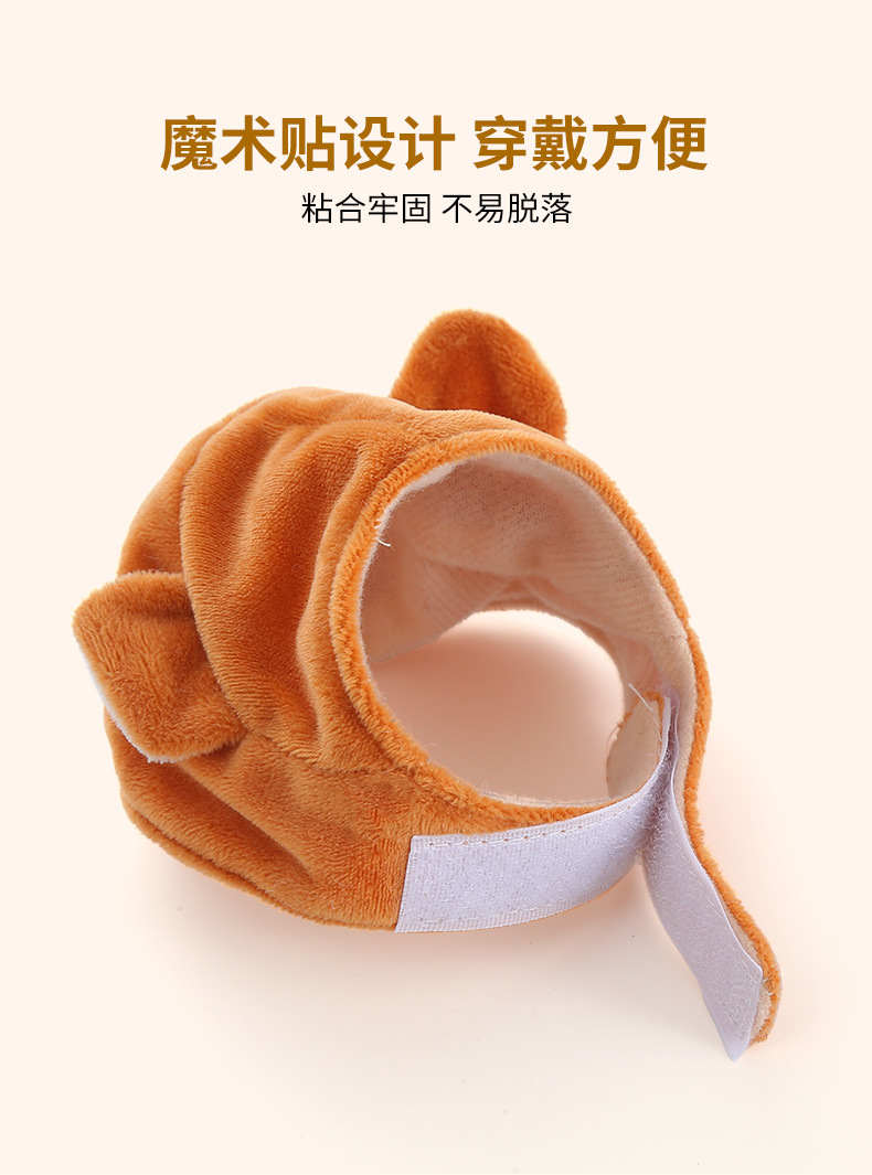 工厂批发可爱毛绒卡通动物呆萌猫咪头套魔术贴易拆易洗猫咪小帽子详情6