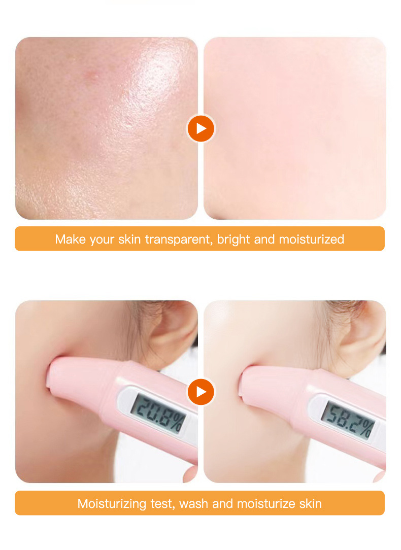 【外贸专供】ADMD维生素C深层清洁保湿洗面奶清爽控油洁面批发详情16