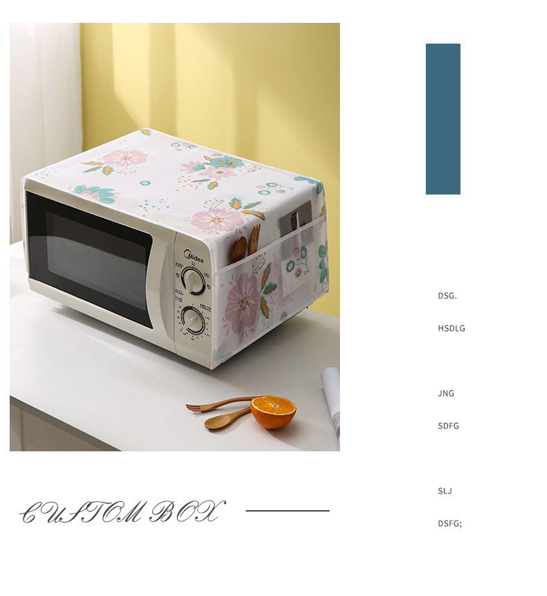 【持嘉】PEVA现代简约微波炉防尘罩防水防油家用烤箱盖巾家居用品详情13