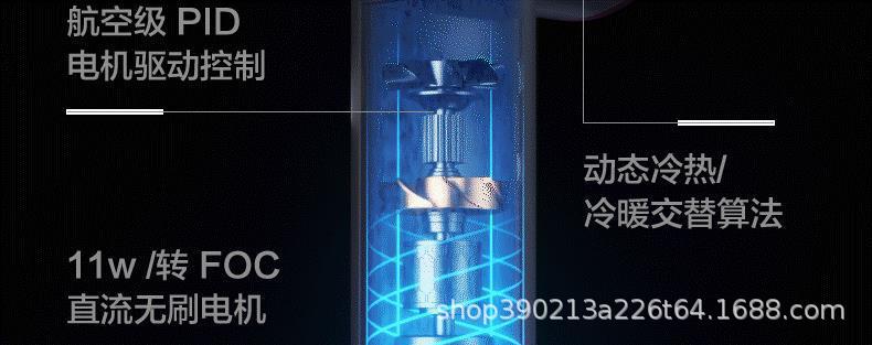 Bestseller Sen 1 Hair dryer, bladeless hollow high-speed hair dryer, electric hair dryer, hair dryer, super strong wind pic 11