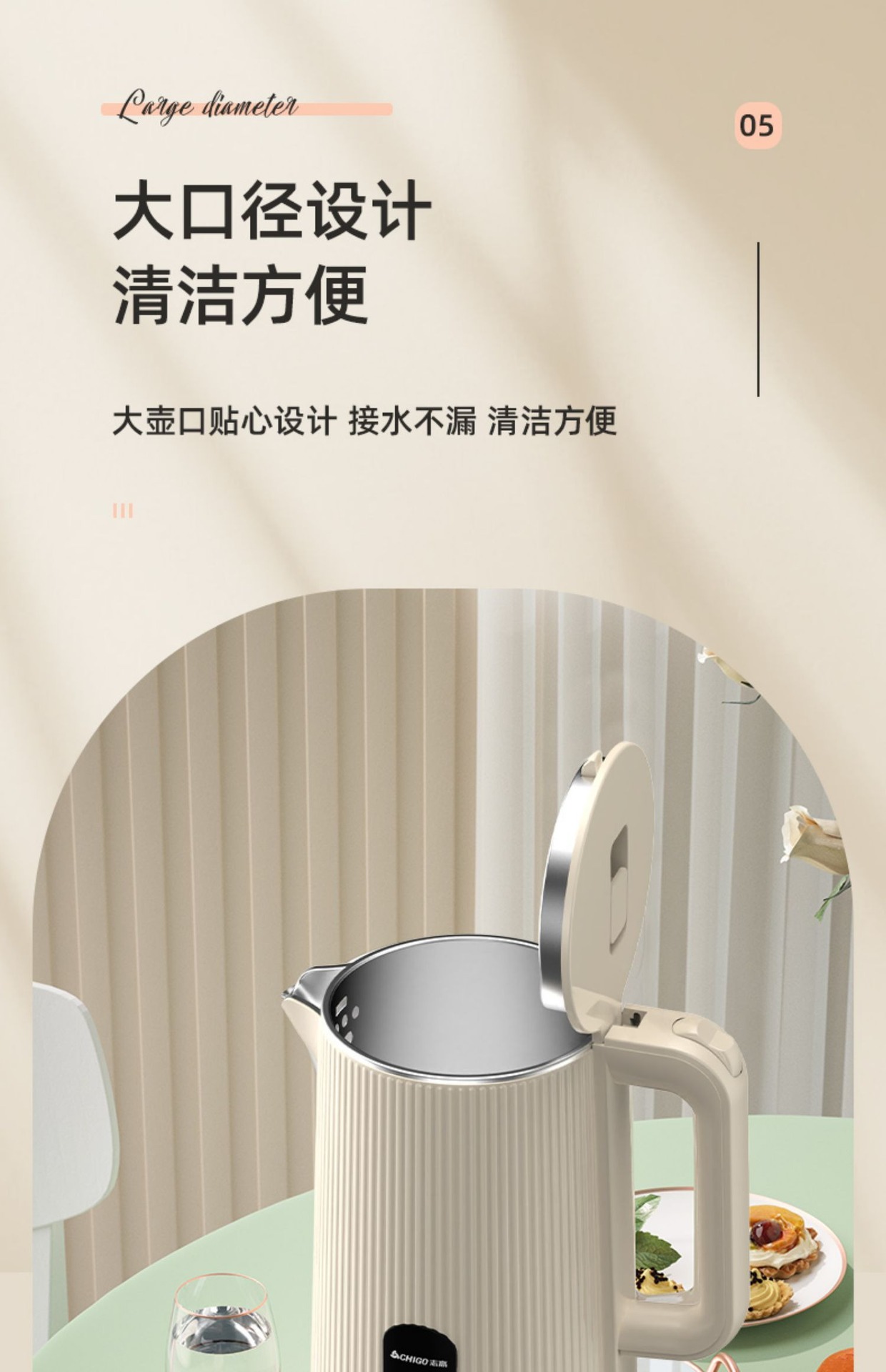 Household stainless steel insulated kettle, constant-temperature automatic power-off, large-capacity electric kettle, constant-temperature integrated pic 15