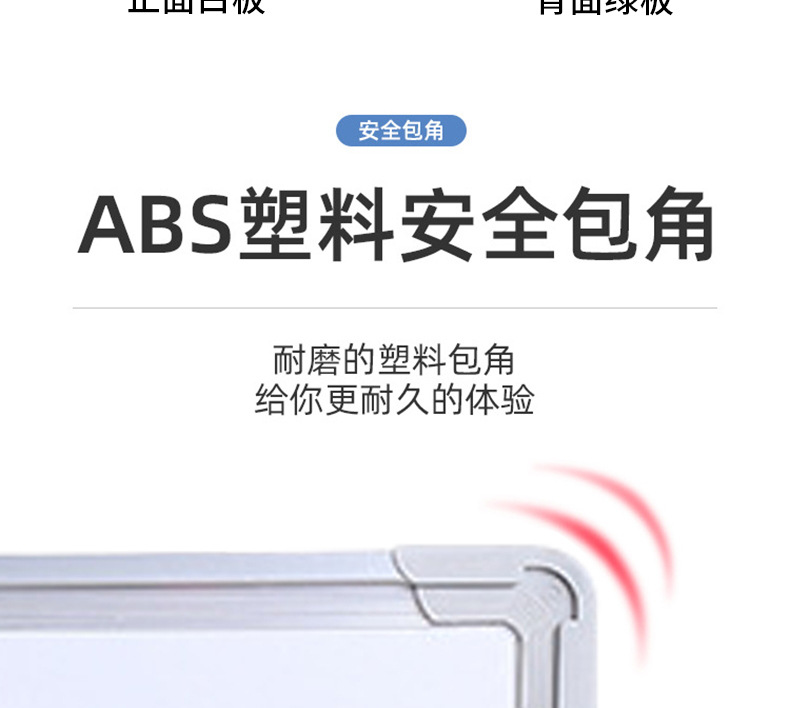 未标题-1_看图王(1)_09