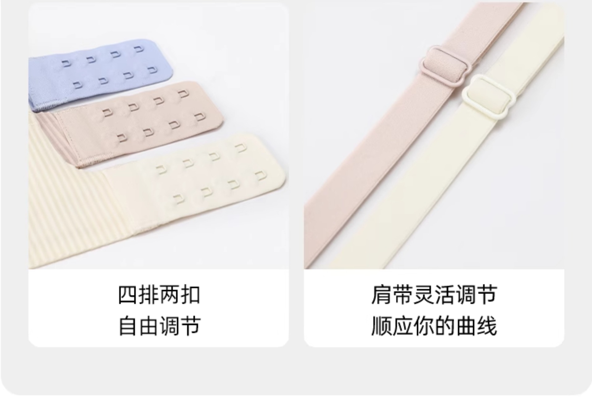 Soft support jelly strip seamless sexy bra for women, thin and small chest, gathering to look smaller, comfortable bra without steel rings, summer pic 49