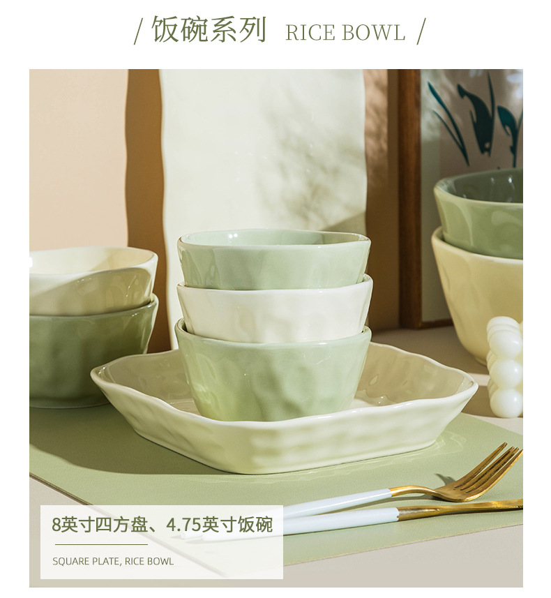 Underglaze cream style ceramic tableware, light luxury home use, high appearance level bowl, plate, vegetable plate DIY combination bowl and chopstick set pic 18