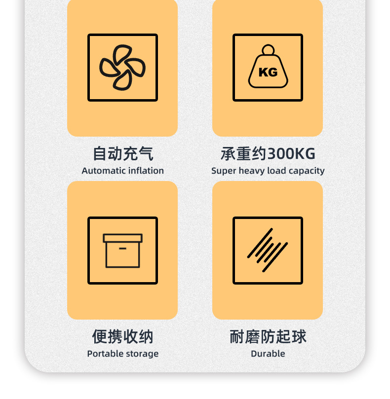 车载充气床自动充气抽气充气床垫SUV轿车内睡觉神器汽车后排睡垫详情37