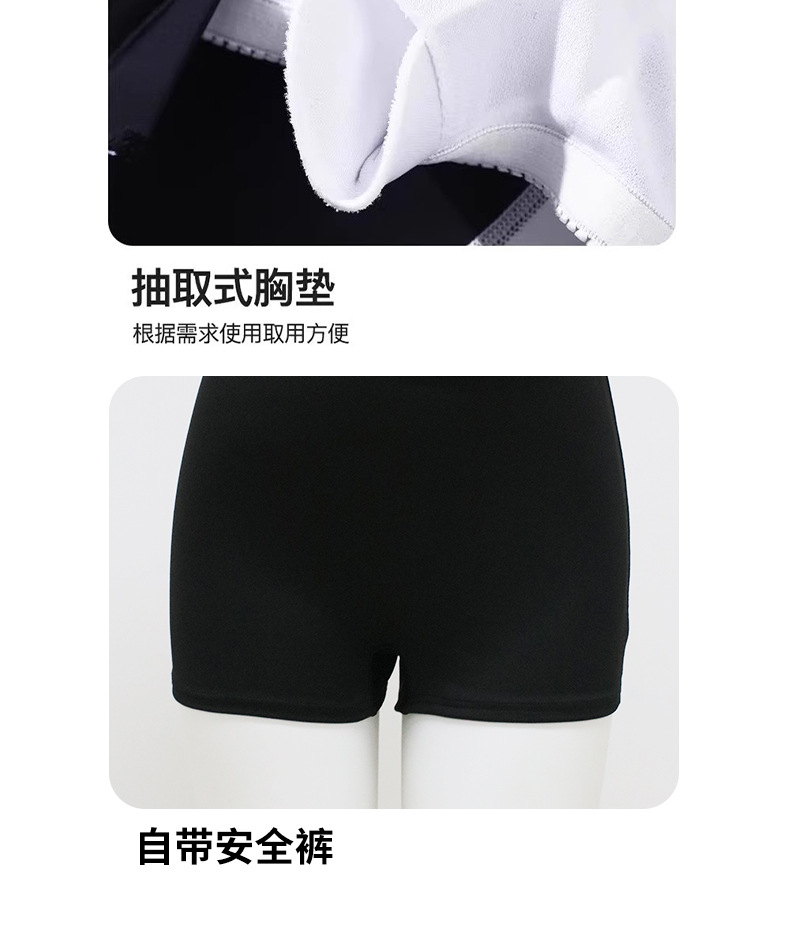 The latest bestseller in 2026, a conservative, slimming and sexy one-piece halter suit for hot spring soaking, a high-end sleeveless swimsuit for women in Thailand, 125527 pic 16