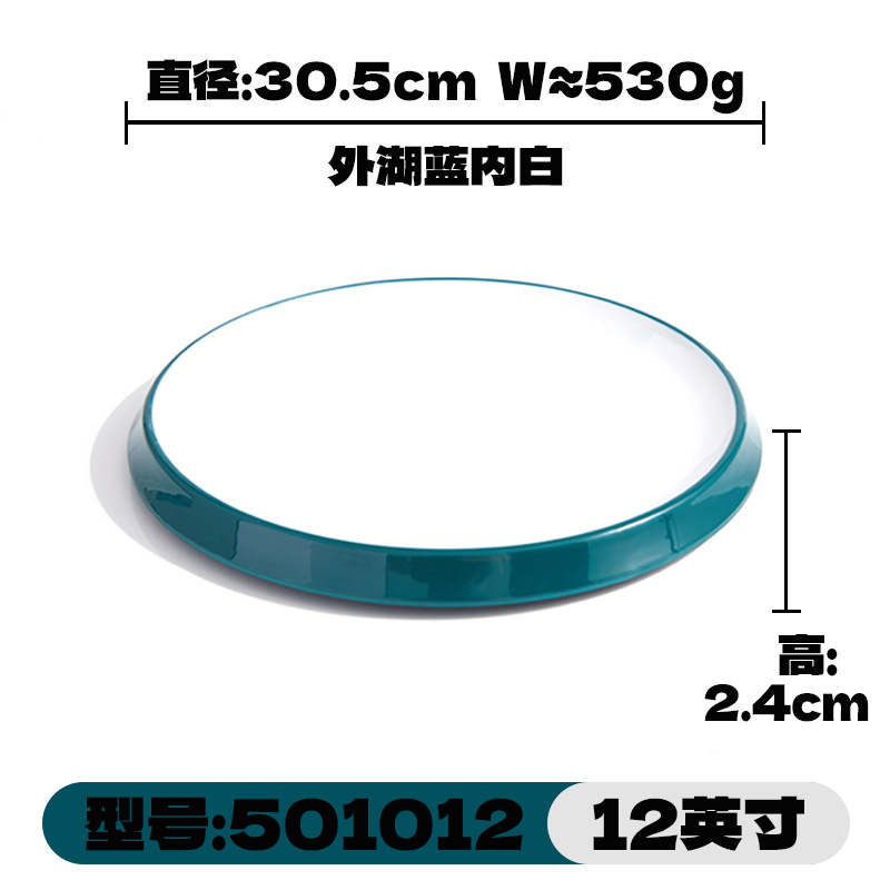 Round melamine tableware, cold dishes, commercial hotel restaurant trays, flat plates, round restaurants, hot pot restaurants, food grade A5 pic 6
