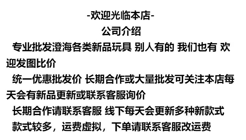 跨境专供红外线迷你儿童手表遥控车2.4G合金遥控小汽车玩具英文装详情2