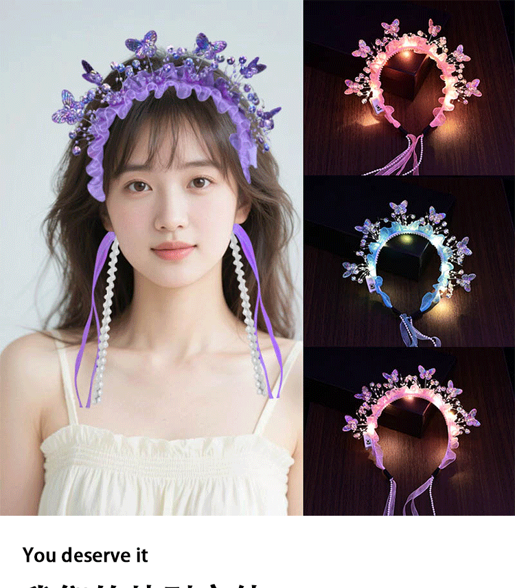 2025新款手工创意炫彩成品蝴蝶簪花发箍闪光花仙子头饰热销爆品详情1