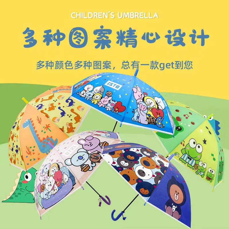 创意清新儿童雨伞卡通学生伞便携安全8骨自动长柄晴雨伞厂家批发详情1